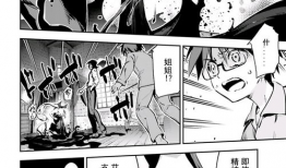 广山漫画,描绘生活百态，展现时代风采