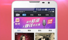 91直播吧,聚焦体育赛事，畅享精彩直播盛宴