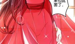 穿越古代的漫画,漫画中的古代奇幻之旅