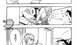 黑子篮球同人漫画,青春热血，梦想翱翔
